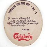 Carlsberg DK 266